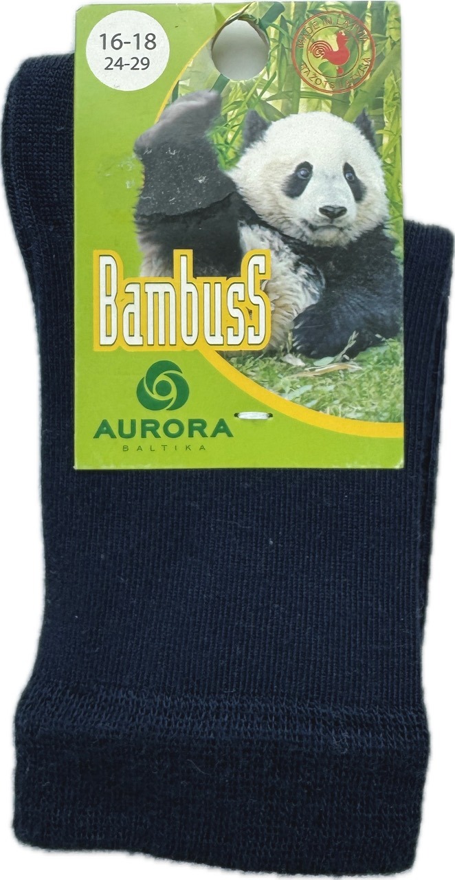 Tumši zilas zēnu zeķes